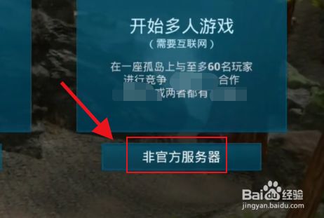 低版本手机可以玩的游戏_能低版本玩网络手机游戏吗_手机版本低网络游戏能玩吗