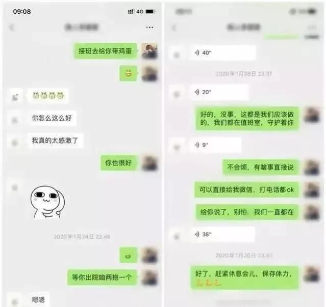 情侣游戏手机_沈阳手机游戏情侣_沈阳哪里适合情侣游玩