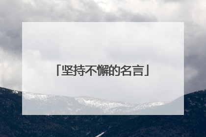 月日年还是日月年_2009年11月5日_月年2023年