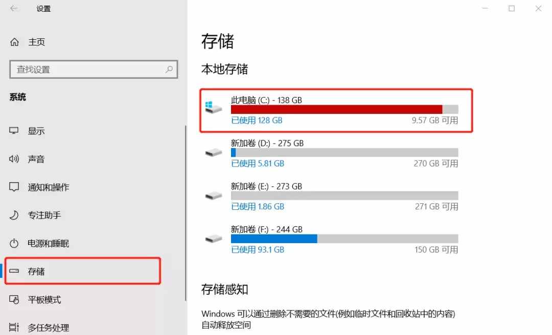 清理储存空间里的照片怎么恢复_清理储存空间垃圾_telegram清理储存