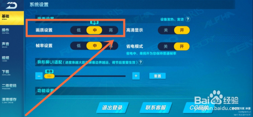 手机玩游戏有影响吗_手机玩的游戏一直在运行_运行玩手机游戏会卡吗