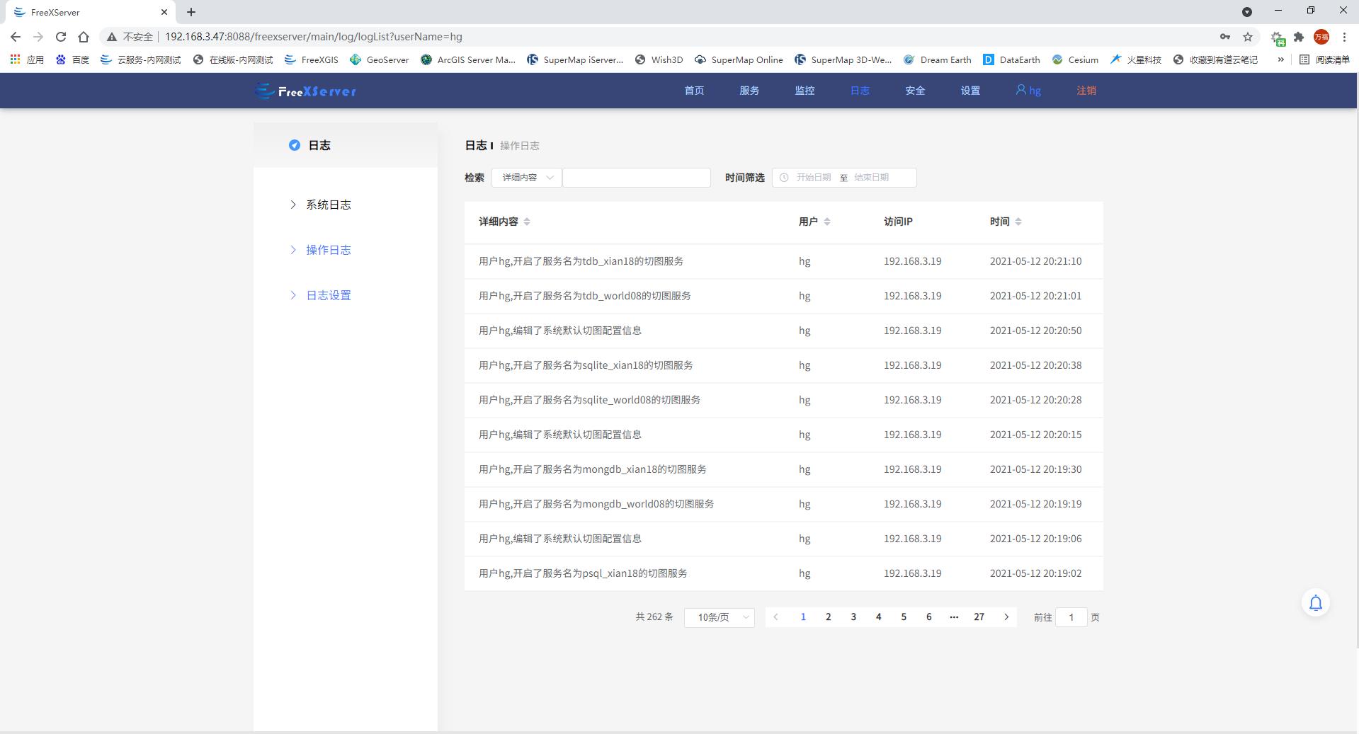 好用的平板电脑_好用windows扫描软件_windows8好用吗