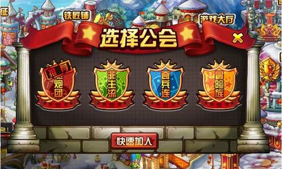 手机打开网页游戏_手机开网页游戏_网页开手机游戏会封号吗