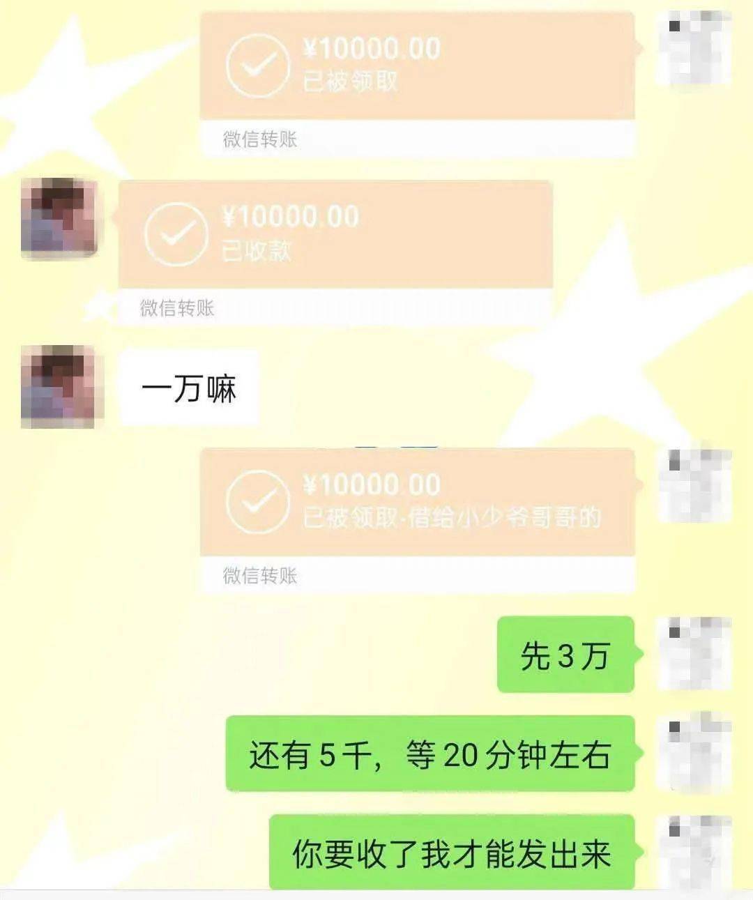 钱包转出t+1_tp钱包转钱包有手续费吗_钱包转钱包有手续费吗