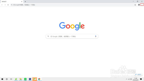 谷歌浏览器(google_google_谷歌浏览器(google