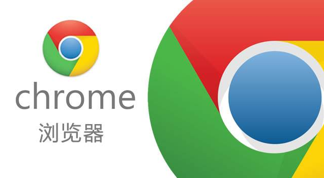 google_谷歌浏览器(google_谷歌浏览器(google