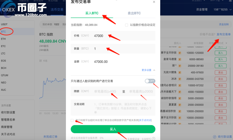 imtoken如何下载_imtoken怎么提现_提现和充值是什么意思啊