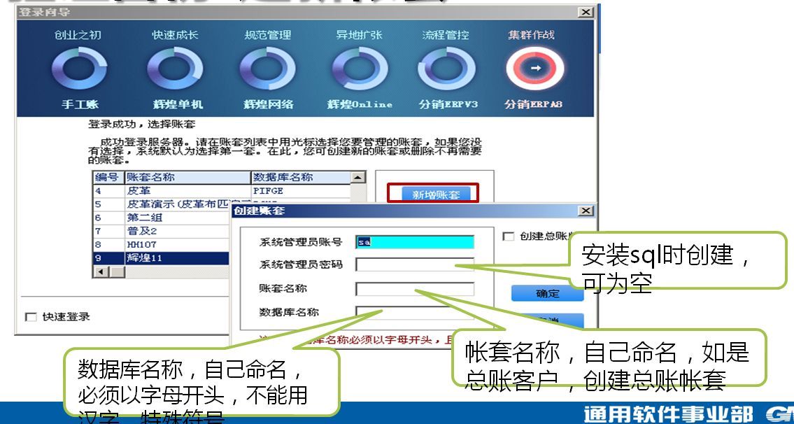 imtoken被盗能立案吗-imToken用户必看：三招保护