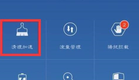 联网连接解决无手机信息_手机连接没有网络的wifi_手机无互联网连接怎么解决