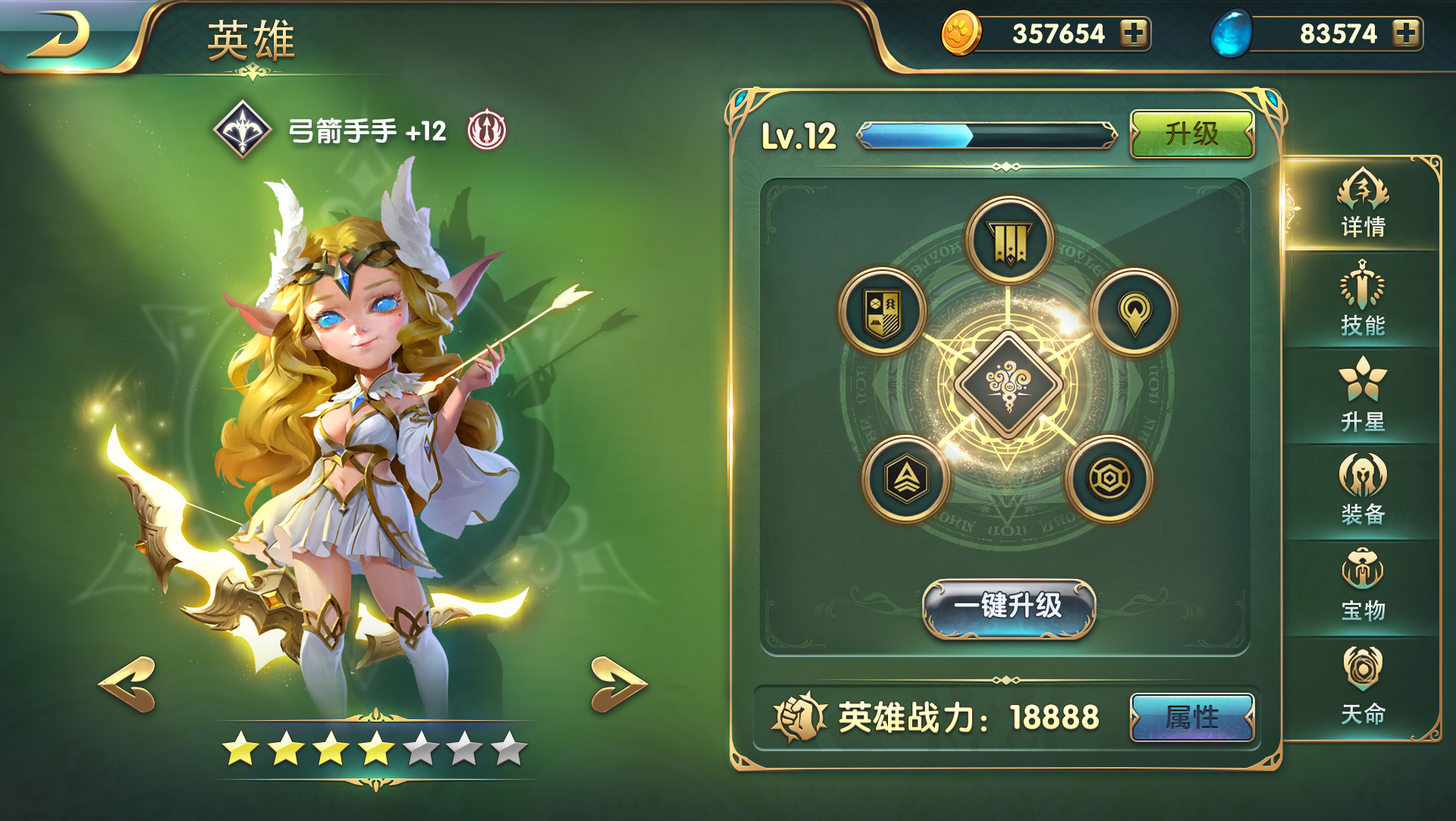 手机moba游戏哪个好玩_手机上的moba游戏_手机游戏moba