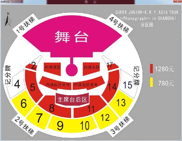 航空客运订票系统_航班订票系统_订票系统