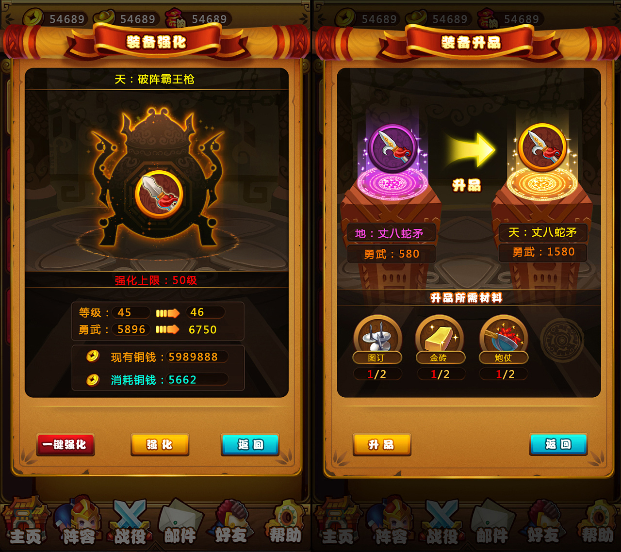 生产手机游戏_手机游戏产商_手机游戏企业排行榜