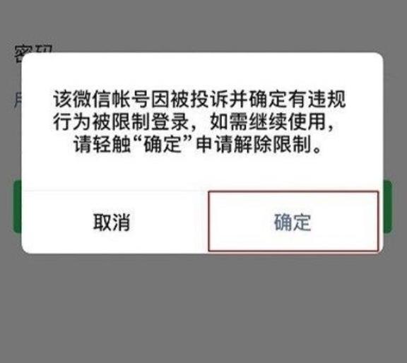 转账失败会有信息吗_im钱包转账失败会怎么样_转钱失败多久时间退回