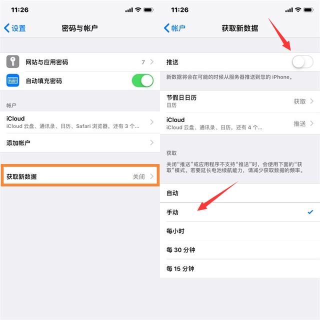 手机游戏锁频率：为何屏幕总是黑掉？