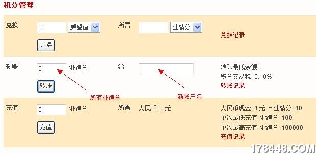 转入imtoken需要多久-imtoken转入攻略：三步搞定