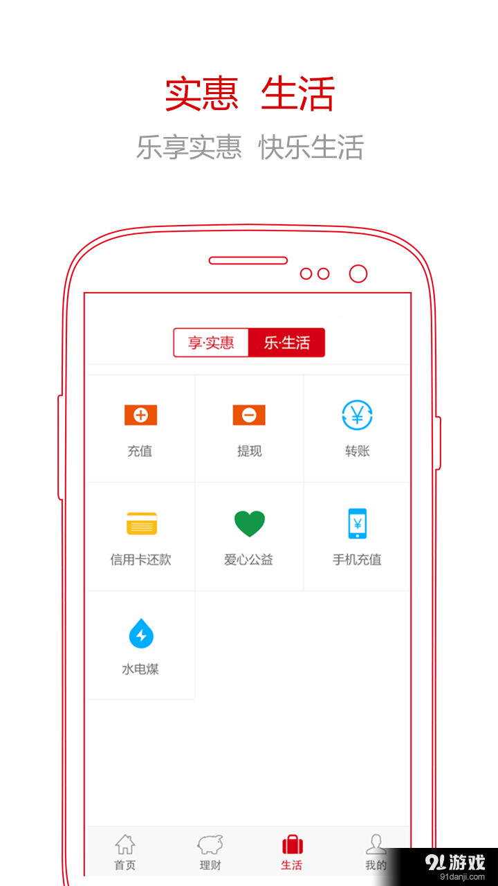 imtoken钱包dapp_imtoken钱包怎么样出款_imtokeneos钱包