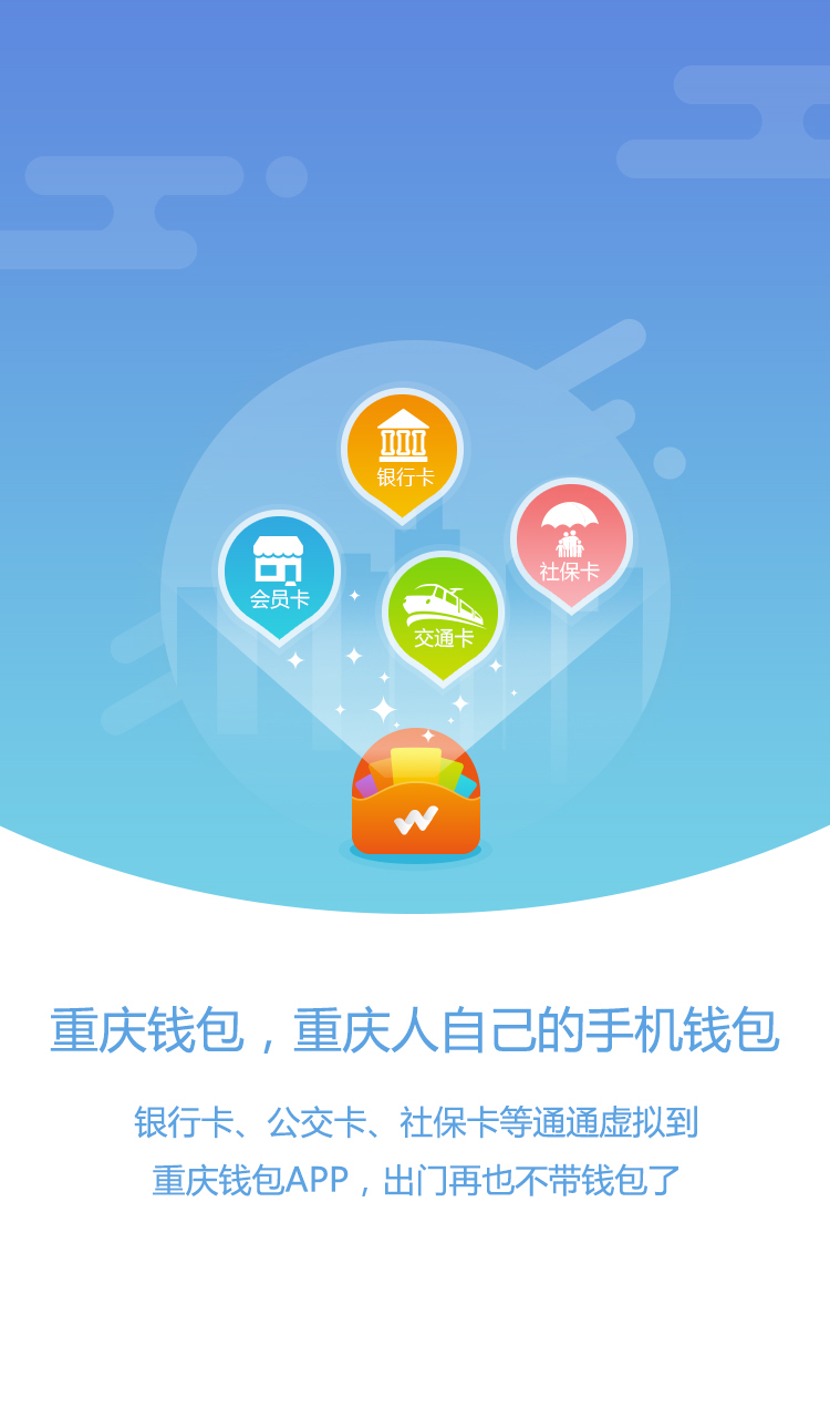 imtoken钱包dapp_imtokeneos钱包_imtoken钱包怎么样出款