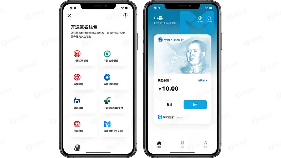 官网下载拼多多_imtoken官网下载app_官网下载安装