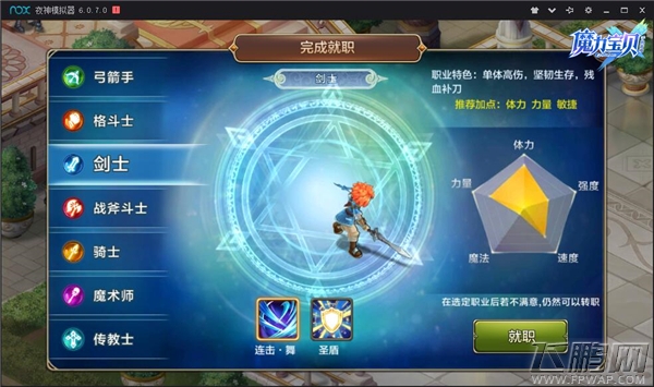 全宇宙手机游戏_宇宙手机游戏怎么玩_宇宙手机游戏大全