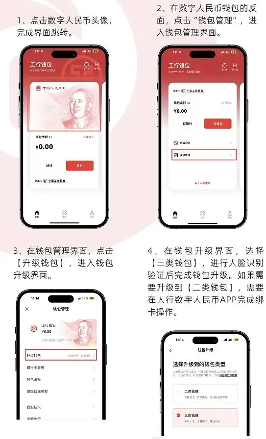 币钱包app_tp钱包怎么提币到火币_币钱包怎么使用交易