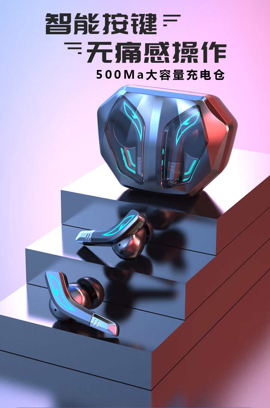 华为耳机打游戏没声音_手机游戏耳麦华为_华为耳麦手机游戏没声音