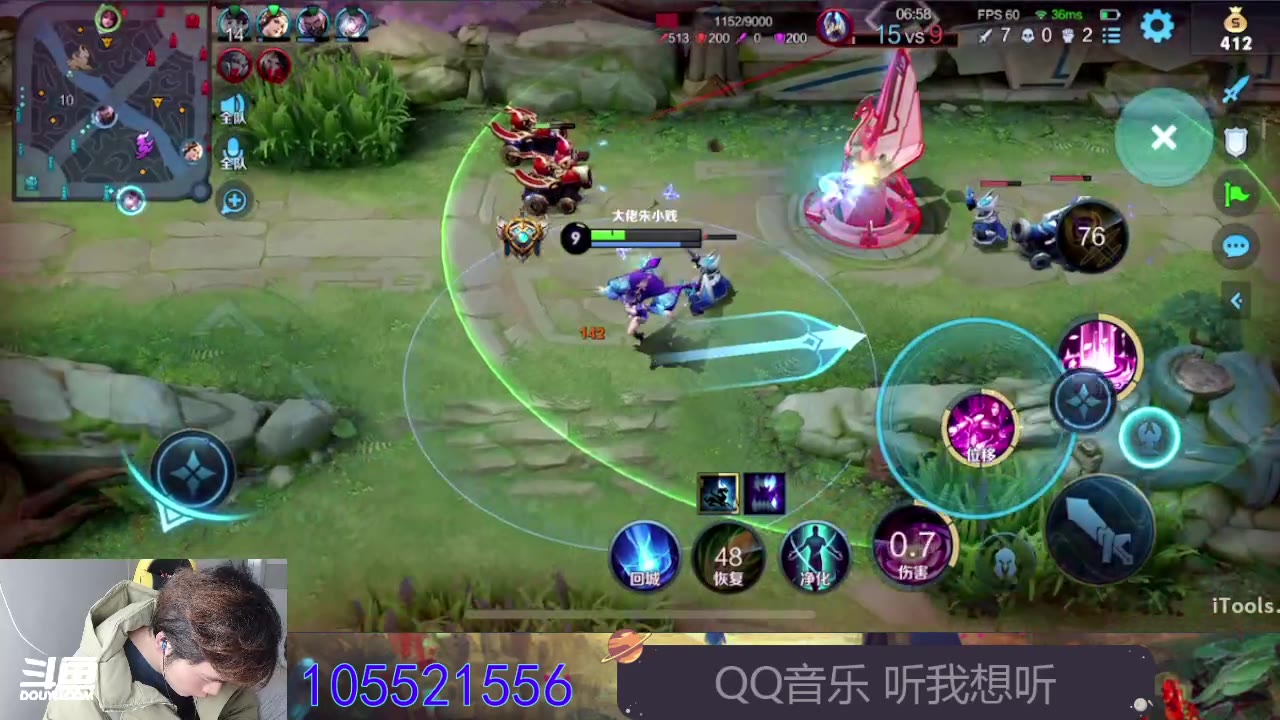 手机游戏假人_免root伪装手机型号玩游戏_手机游戏伪人