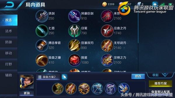 免root伪装手机型号玩游戏_手机游戏假人_手机游戏伪人