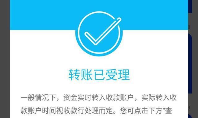 钱包地址查看_钱包地址如何查询属于哪个平台_tp钱包地址在哪里看