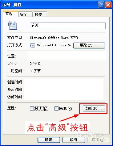 360压缩软件电脑版安装包_360压缩电脑下载_360压缩pc版下载