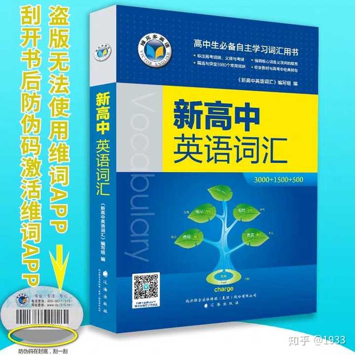 tp钱包助记词怎么填写_钱包助记词是什么意思_钱包助记词干什么用的