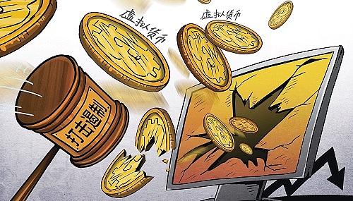 imtoken收款多久能到_imtoken收款码_imtoken钱包收款未到账