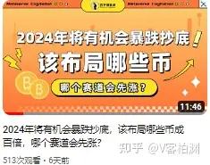 imtoken收款码_imtoken收款多久能到_imtoken钱包收款未到账