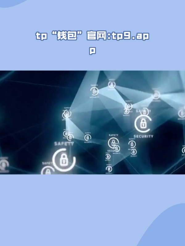 imtoken钱包里的币被盗_imtoken莫名收到很多币_imtoken的币突然被转出