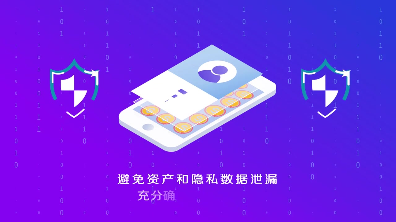 imtoken钱包里的币被盗_imtoken的币突然被转出_imtoken莫名收到很多币