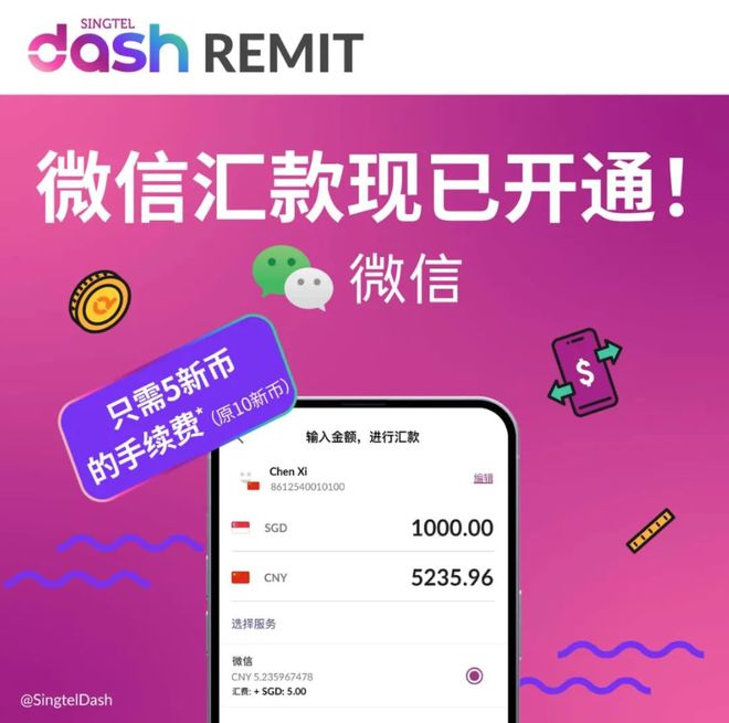 imtoken钱包下载_钱包下载地址_钱包下载安装