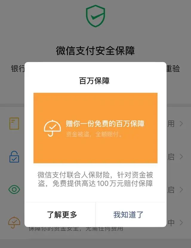 钱包里的钱怎么不见了_tp钱包导入钱包后里面没钱_钱包导入失败