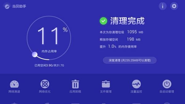 qq下载文件慢_telegram视频文件很慢_qq传送文件慢怎么办