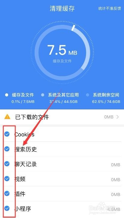 qq传送文件慢怎么办_qq下载文件慢_telegram视频文件很慢