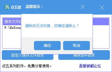 telegram视频文件很慢_qq下载文件慢_qq传送文件慢怎么办