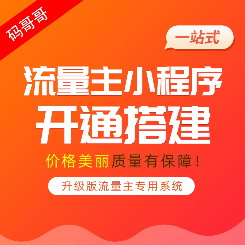 安卓没有广告的游戏_最没有广告的安卓手机游戏_安卓没有广告的单机游戏