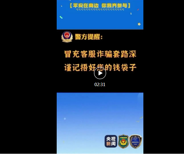 钱包客户电话是多少_钱包客服电话是多少_tp钱包在线客服