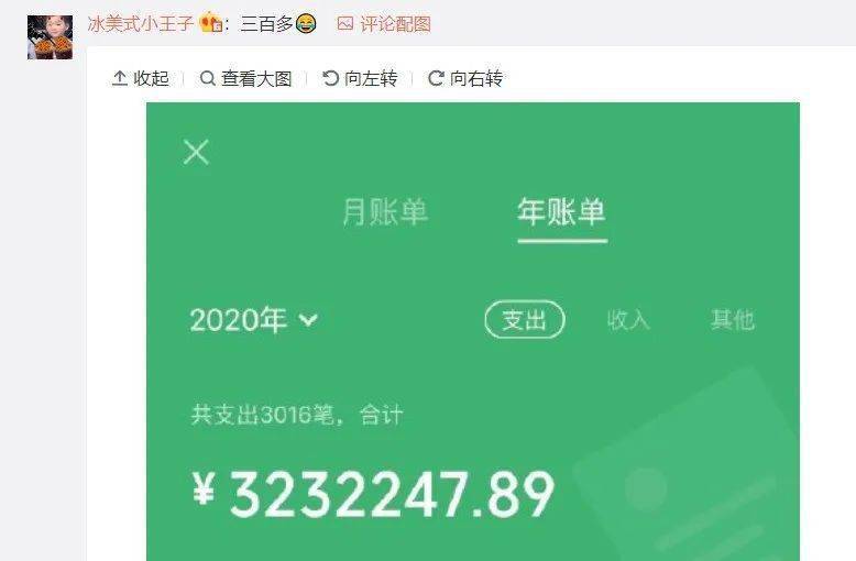 imtoken钱包转账需要多久_钱包转账需要TRX_钱包转账需要trx手续费