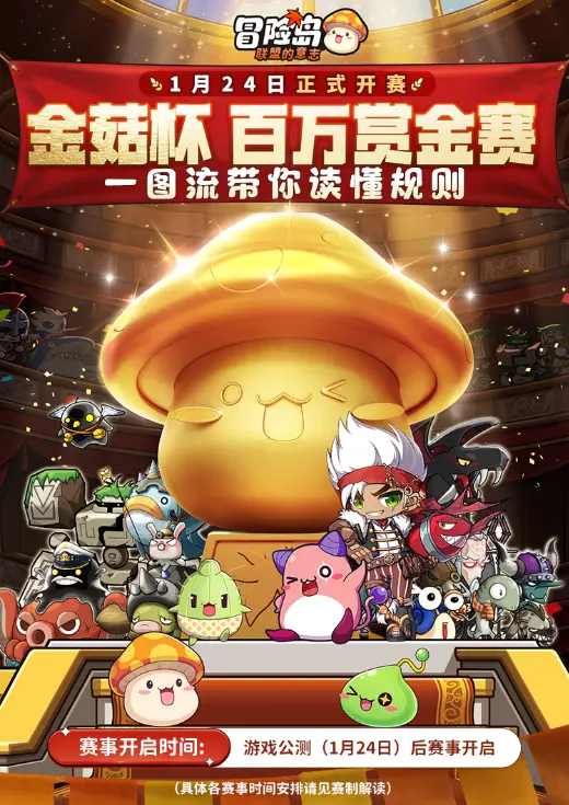 虾漫_虾漫_虾漫