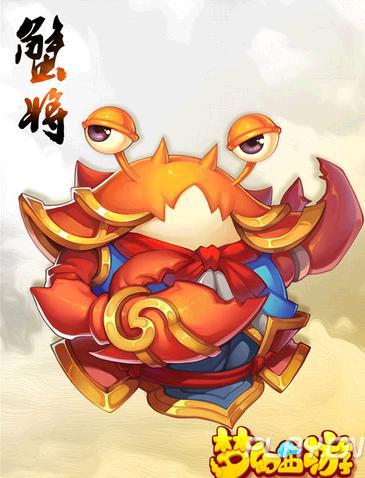 虾漫_虾漫_虾漫