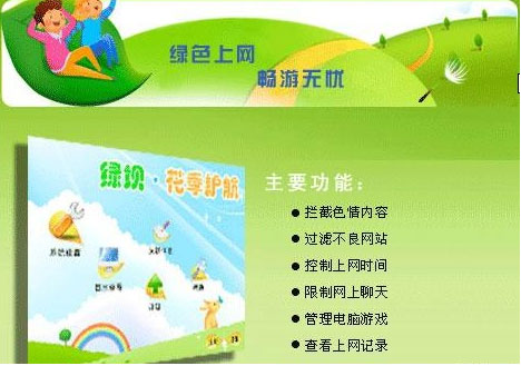 vagaa哇嘎手机搜黄版_搜黄色版手机游戏软件_手机版怎么搜黄色游戏