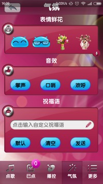 手机游戏排行榜_手机游戏手游_手机ftp游戏ios