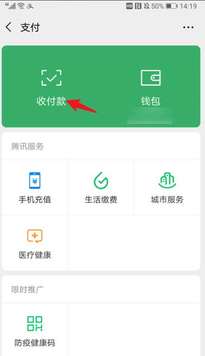 币提到钱包有什么用_币提到钱包要多久_如何把币提到imtoken