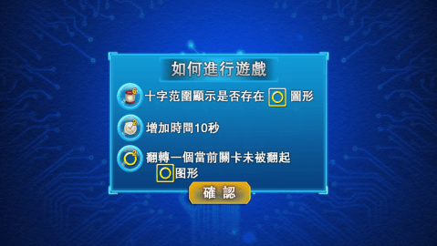 手机游戏奶奶的游戏_游戏奶奶手机怎么玩_奶奶游戏大全