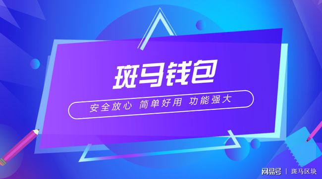 tp钱包 该币种不支持兑换_币种钱包怎么转换成钱_tp钱包新币兑换不成功