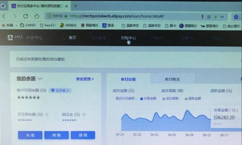 imtoken离线怎么转账_imtoken离线签名_imtoken离线转在线